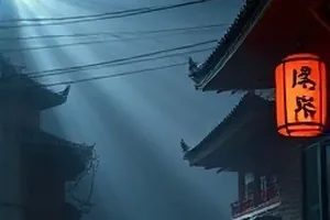 山海食光纪录片封面，凌晨四点的豆腐摊热气