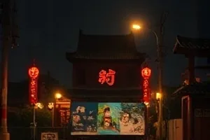 二十岁的信号灯剧集封面，晚自习教室的日光灯